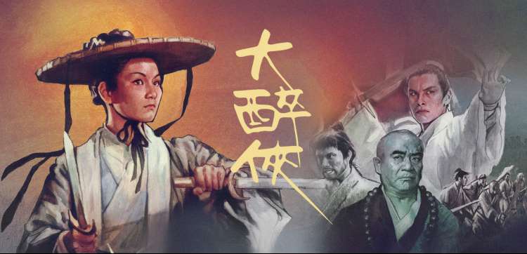 经典电影合集封面图